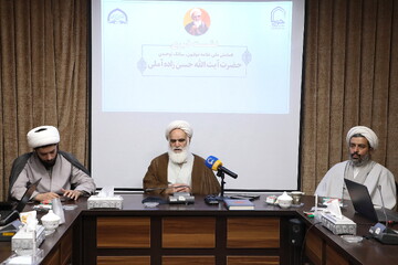 تصاویر/ نشست خبری همایش ملی «ذوفنون سالک توحیدی» آیت‌الله حسن‌زاده آملی