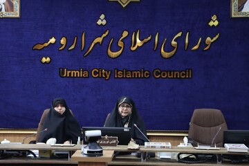 جلسه هماهنگی همایش  «فریاد ظرف‌های خالی» در ارومیه برگزار شد+ تصاویر