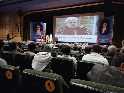 تصاویر/ برگزاری یادواره شهدای روحانیون شهرستان مهاباد