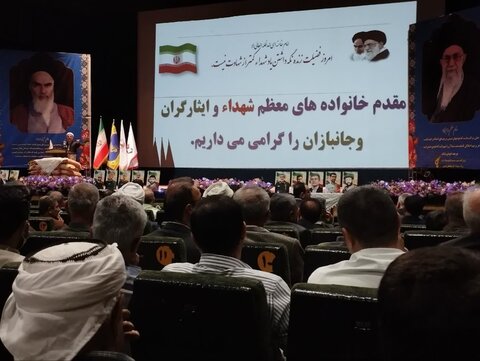 تصاویر/ برگزاری یادواره شهدای روحانیون شهرستان مهاباد