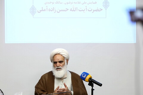 تصاویر/ نشست خبری همایش ملی علامه ذوالفنون