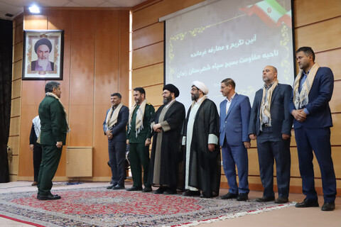 تصاویر| آیین تکریم و معارفه فرماندهان ناحیه مقاومت بسیج سپاه زنجان