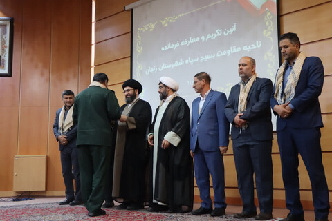 تصاویر| آیین تکریم و معارفه فرماندهان ناحیه مقاومت بسیج سپاه زنجان