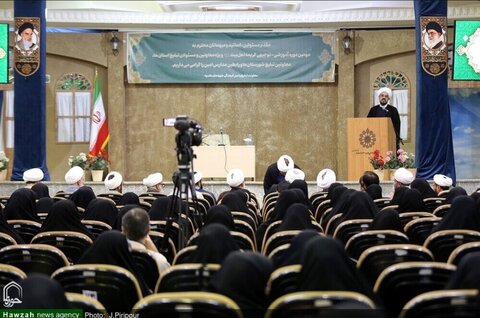 جمکران میں "کریمہ اہل بیتؑ" تعلیمی و تربیتی کورس کا آغاز، نظام تعلیم و تربیت میں نیا انقلاب