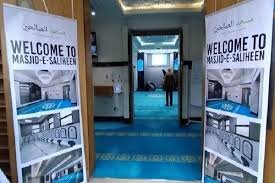 Preston Mosque Opened Its Doors to All for a Better Understanding of Islam