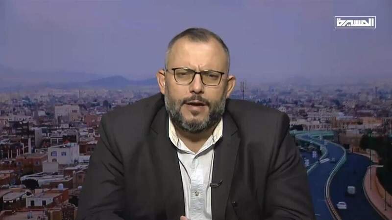 PFLP Representative in Yemen: Arab Regimes’ Cooperation with Israeli Enemy Deepens Gaza’s Suffering