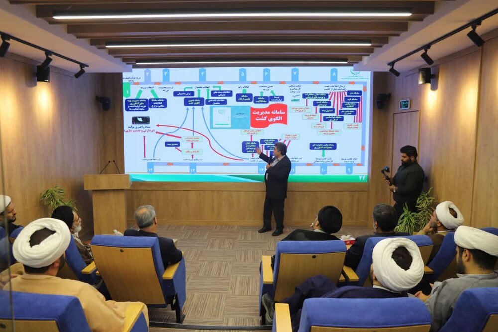 تکیه بر منابع داخلی با به‌کارگیری فناوری نوین در بخش کشاورزی