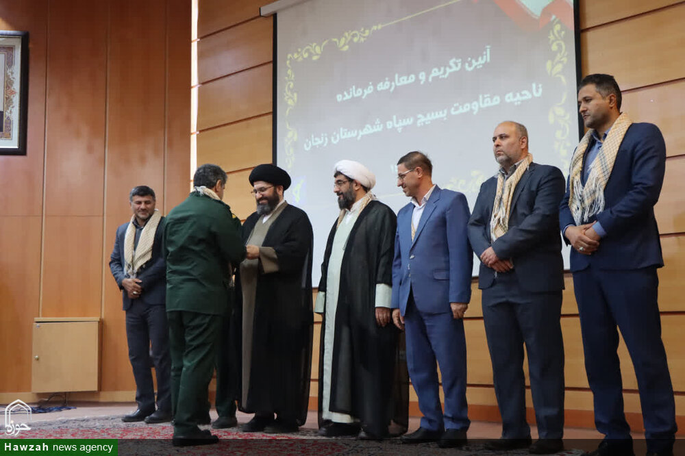 تصاویر/ آیین تکریم و معارفه فرماندهان ناحیه مقاومت بسیج سپاه زنجان