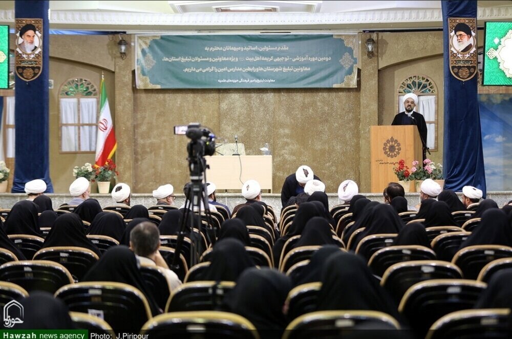 جمکران میں "کریمہ اہل بیتؑ" تعلیمی و تربیتی کورس کا آغاز، نظام تعلیم و تربیت میں نیا انقلاب