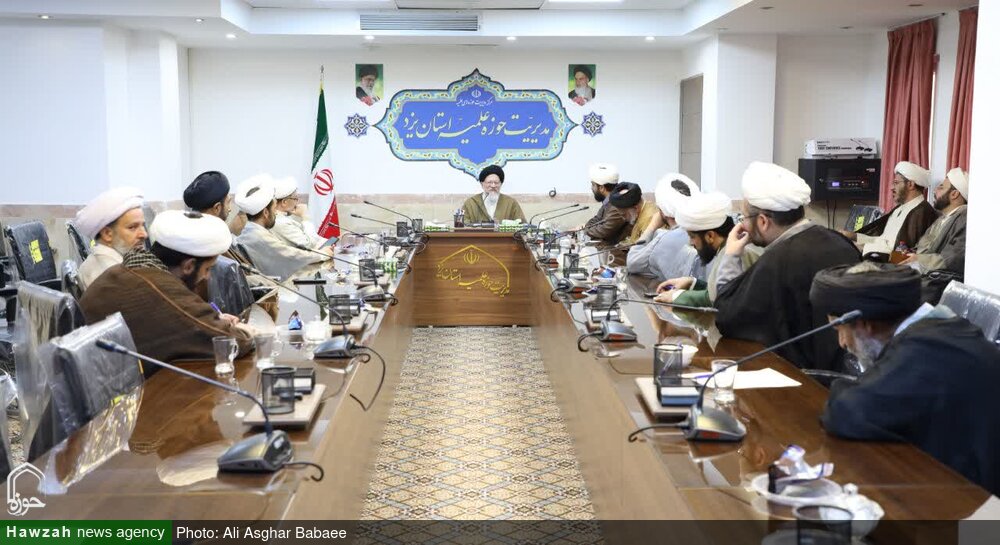 تصاویر/ نشست معرفتی ویژه مبلغان حوزه علمیه استان یزد