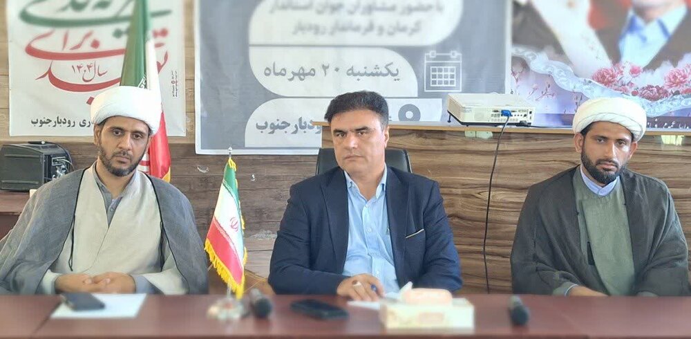 دیدار مسئولان دینی و فرهنگی شهرستان رودبارجنوب با فرماندار