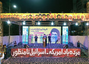 تصاویر/ ایم ڈبلیو ایم پاکستان کے تحت کراچی میں مرکزی ”شہدائے راہ مقاومت“ کانفرنس کا انعقاد