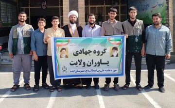 تصاویر/ اردوی جهادی عمرانی طلاب در شهرستان ایذه