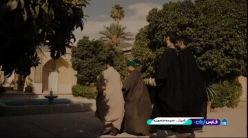 فیلم| «ایران جان» مدرسه علمیه منصوریه شیراز