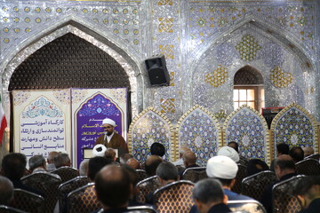 برگزاری پنجمین مرحله آموزش تخصصی خدّام و ائمه جماعات بقاع متبرکه فارس