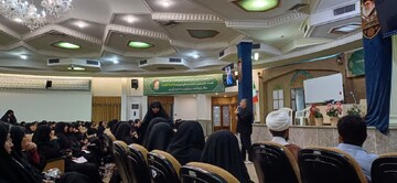 حضور ۸ بانوی طلبه از استان کرمان در دومین دوره آموزشی ـ توجیهی کریمه اهل‌بیت(س)