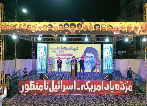 تصاویر/ ایم ڈبلیو ایم پاکستان کے تحت کراچی میں مرکزی ”شہدائے راہ مقاومت“ کانفرنس کا انعقاد