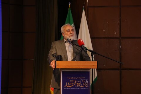 تصاویر/ آیین رونمایی از کتاب «ایرانی بودن افتخار دارد»