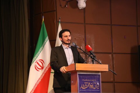 تصاویر/ آیین رونمایی از کتاب «ایرانی بودن افتخار دارد»