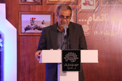 تصاویر/ رونمایی از دو کتاب دفاع مقدس در کرمان