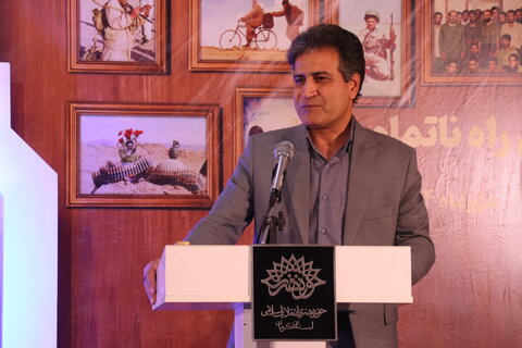 تصاویر/ رونمایی از دو کتاب دفاع مقدس در کرمان