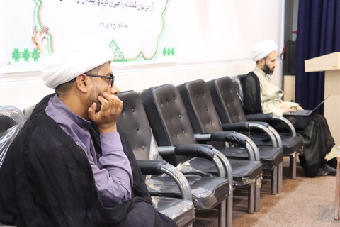 آغاز سال تحصیلی درس تفسیر موضوعی «خانواده در قرآن»