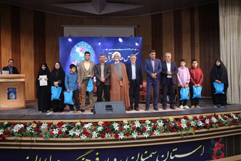 تصاویر/ آيين افتتاحيه سی و چهارمین دوره «درس‌هايي از قرآن» کشور به میزبانی استان سمنان