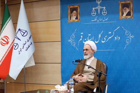 تصاویر/ بازدید آیت الله اعرافی از دادگستری کل استان قم