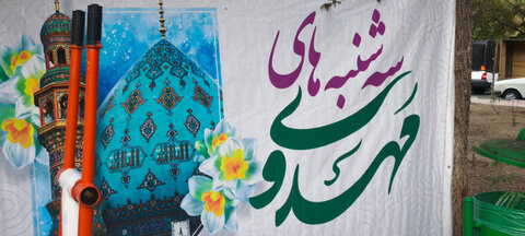 تصاویر/ پویش «سه شنبه های مهدوی» در  مسجد احمدیه تهران