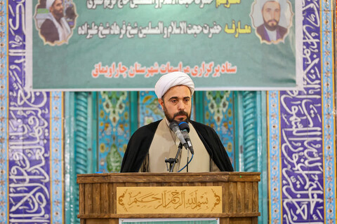 تصاویر | مراسم تکریم و معارفه امام‌جمعه شهرستان چاراویماق