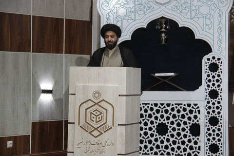 تصاویر/ موسسات و آئین تجلیل از مدیرکل اوقاف و امور خیریه استان آذربایجان شرقی