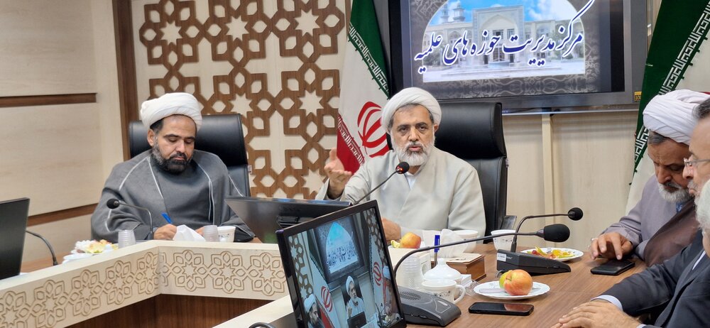 نشست هم اندیشی