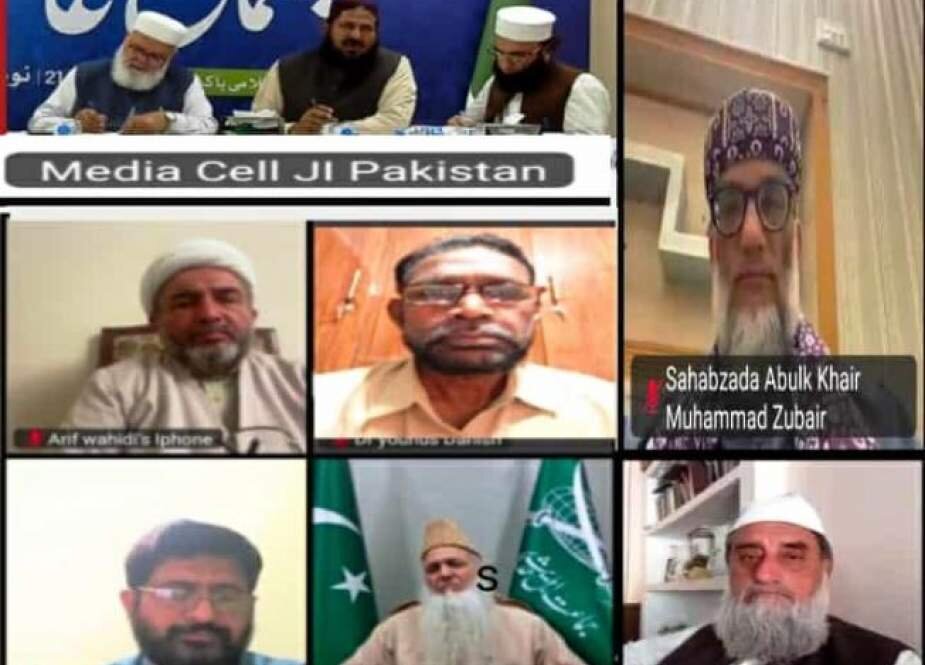 مرید کے میں تحریکِ لبیک کے یکجہتی فلسطین مارچ پر پولیس گردی قابلِ مذمت ہے: ملی یکجہتی کونسل پاکستان