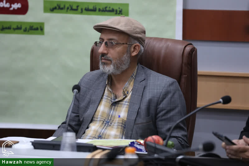 محمد سوری، رئیس پژوهشکده فلسفه و کلام اسلامی پژوهشگاه محمد سوری، رئیس پژوهشکده فلسفه و کلام اسلامی پژوهشگاه