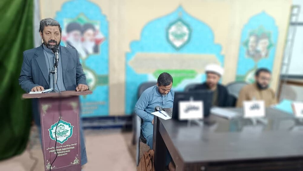 جامعہ روحانیت بلتستان کے شعبۂ تحقیق کے تحت علمی مقالات پر تنقیدی نشست کا انعقاد