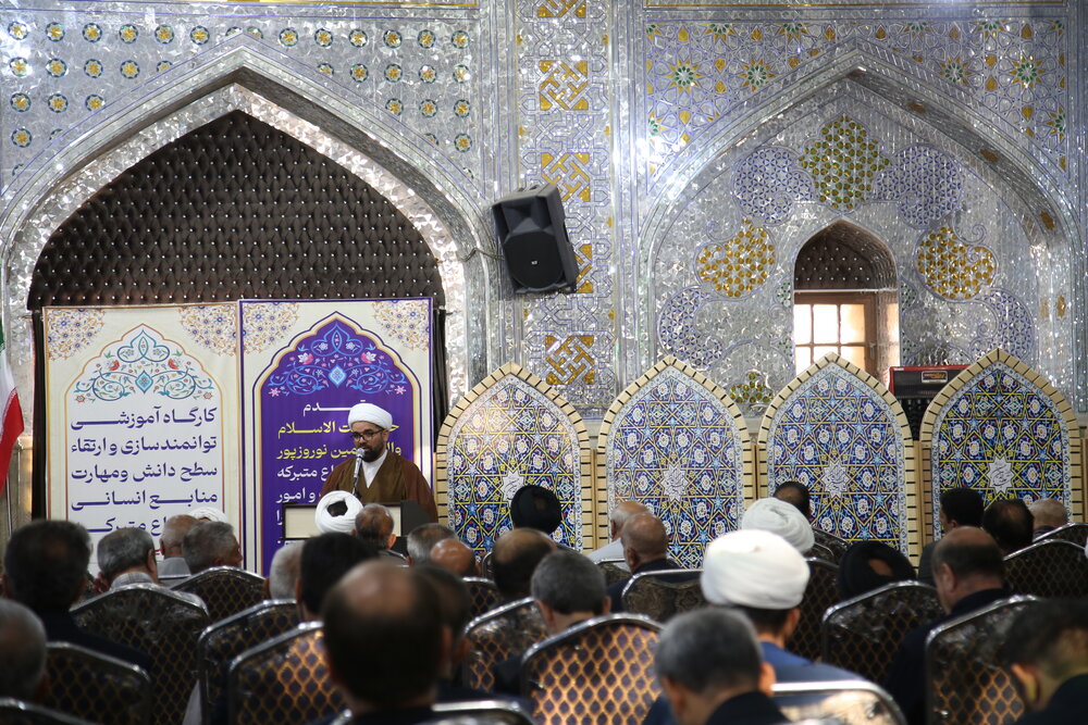 برگزاری پنجمین مرحله آموزش تخصصی خدّام و ائمه جماعات بقاع متبرکه فارس
