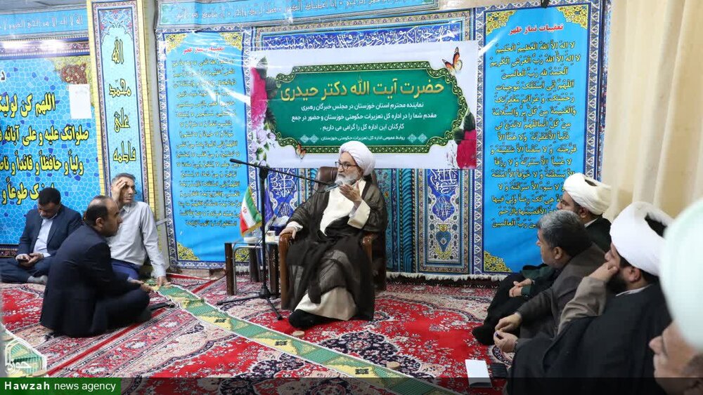 حضور حجت الاسلام والمسلمین حیدری در جمع مدیران و کارکنان سازمان تعزیرات حکومتی خوزستان