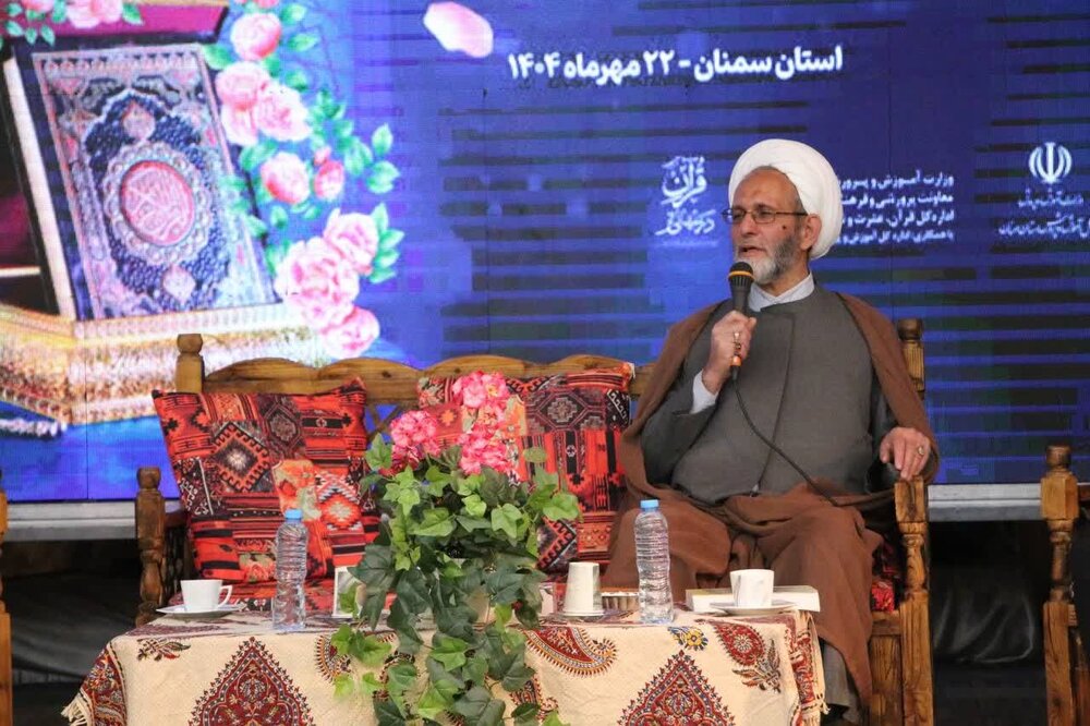 آینده‌ای روشن در گرو انس با قرآن است / شرکت ۳میلیون دانش‌آموز در طرح «درس‌هایی از قرآن»