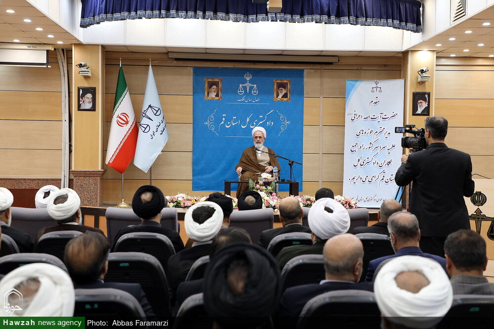 قاضی باید با «فقه» دست و پنجه نرم کند / مسئولیت قضات قم مضاعف است