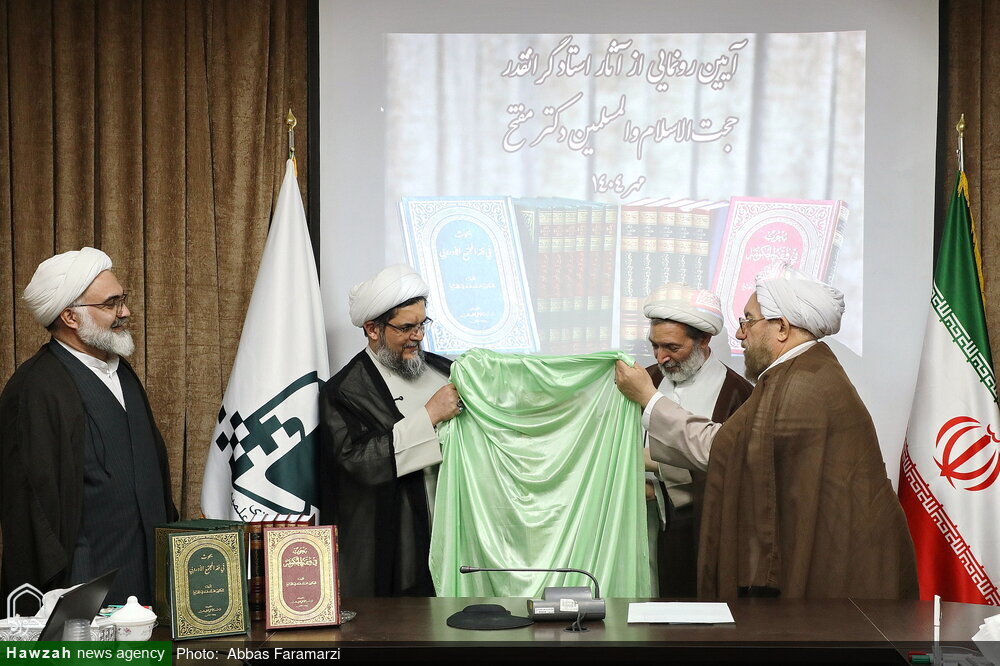 مستشار مدير الحوزات العلمية: الإسلام هو الدين الوحيد القادر على تلبية احتياجات البشر في جميع العصور