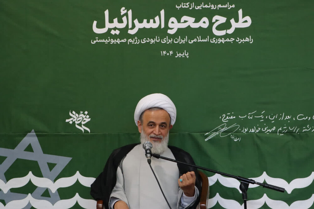 دشمن‌شناسی، نیاز امروز حوزه‌های علمیه است