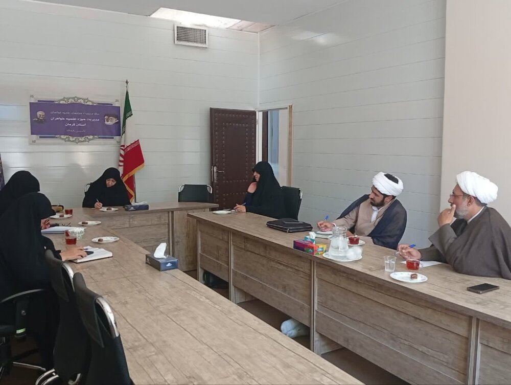 جلسه شورای علمی پژوهشی مدیریت حوزه علمیه استان کرمان برگزار شد+عکس