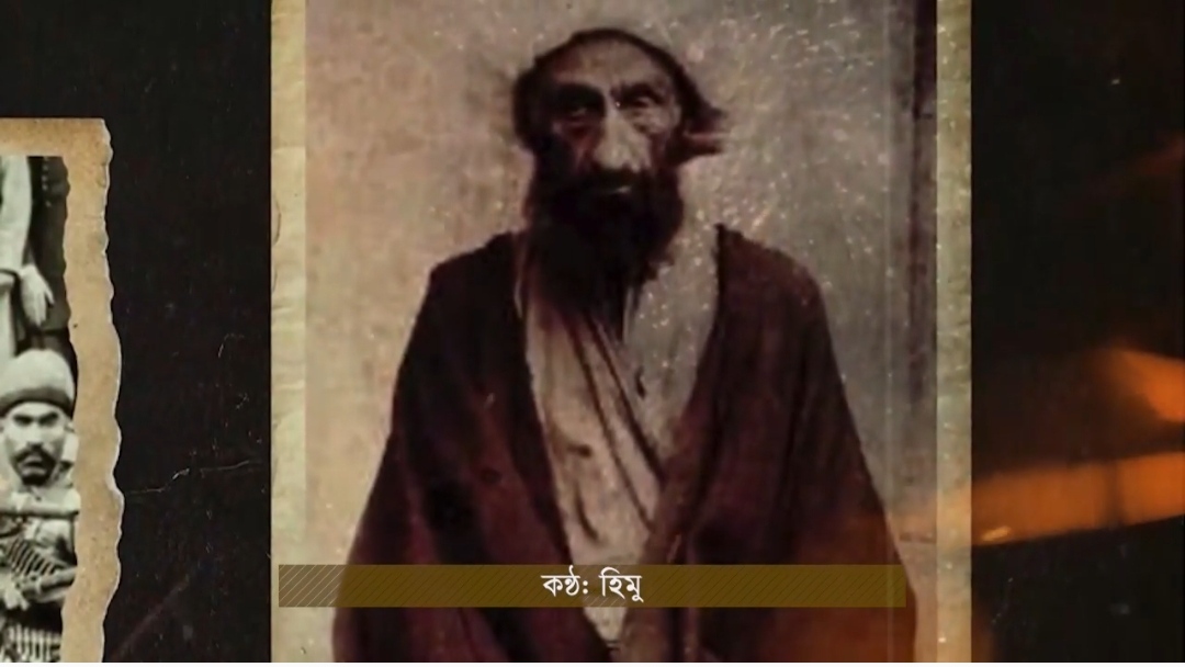 মোল্লা আব্দুল্লাহ মাজেন্দরানির জীবনী/ভিডিও