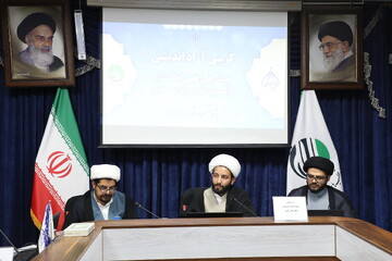 تصاویر/ کرسی آزاد اندیشی «چالش‌های فقهی اطاعت از والدین در دوران معاصر»