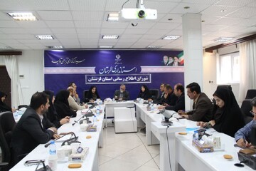 تصاویر/ شصت‌ودومین جلسه شورای اطلاع‌رسانی استان لرستان