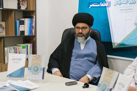 حوزہ علمیہ بین الاقوامی علمی و تبلیغی سرگرمیوں کا مکمل حامی ہے