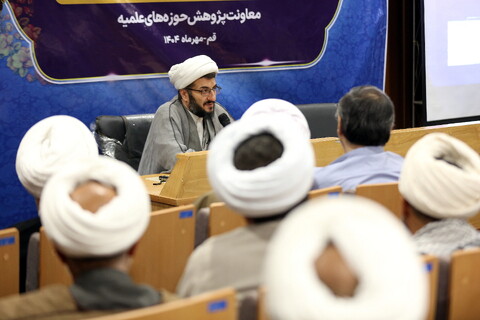 تصاویر/ افتتاحیه سیزدهمین اجلاسیه معاونان پژوهش استان ها و مناطق ویژه