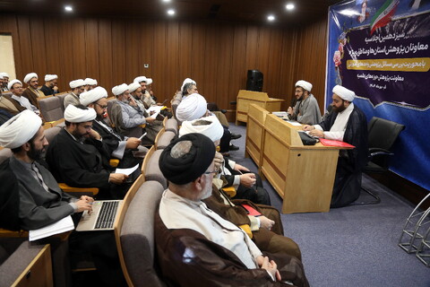 تصاویر/ افتتاحیه سیزدهمین اجلاسیه معاونان پژوهش استان ها و مناطق ویژه