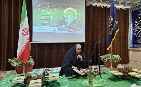 تصاویر/ مدرسه علمیه ریحانه‌النبی (س) میزبان قاریان مطرح کشوری