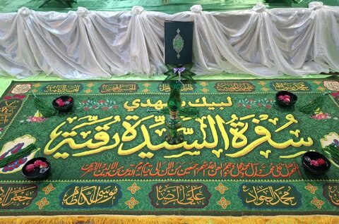 تصاویر/ مدرسه علمیه ریحانه‌النبی (س) میزبان قاریان مطرح کشوری